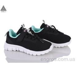 Кроссовки STILLI KIDS